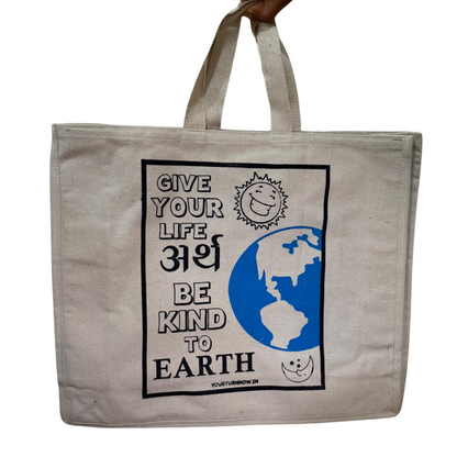 Tote Bag (Canvas - eco-friendly)